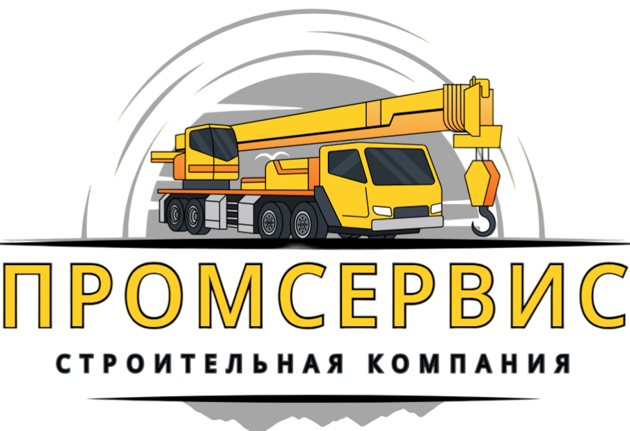 логотип Промсервис